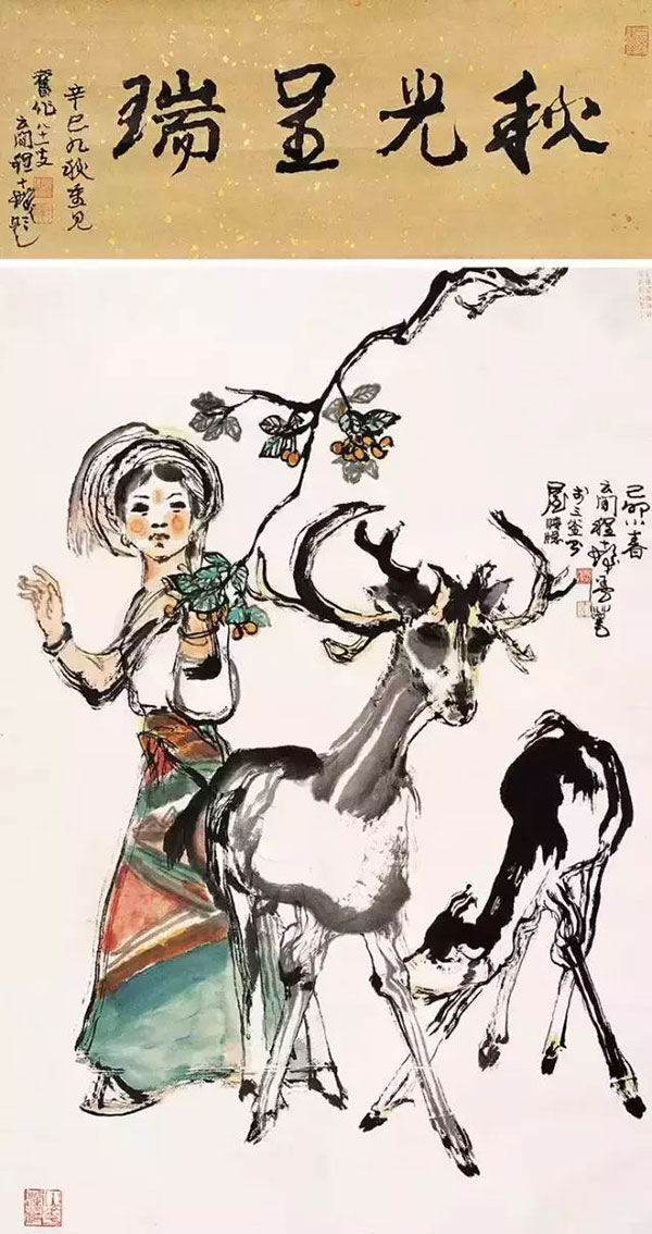 美术中祖国“花朵”的幸福生活