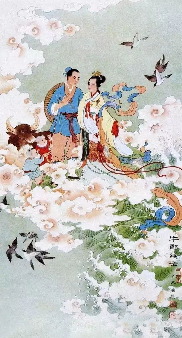 七夕情人节，国画里的七夕