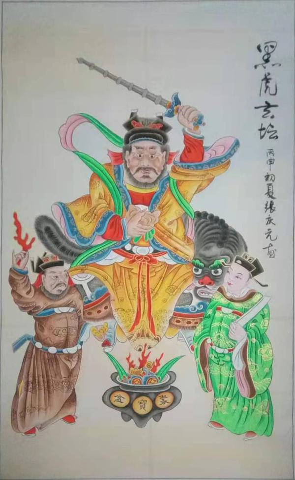 张庆元——天官画非物质文化遗产传承人