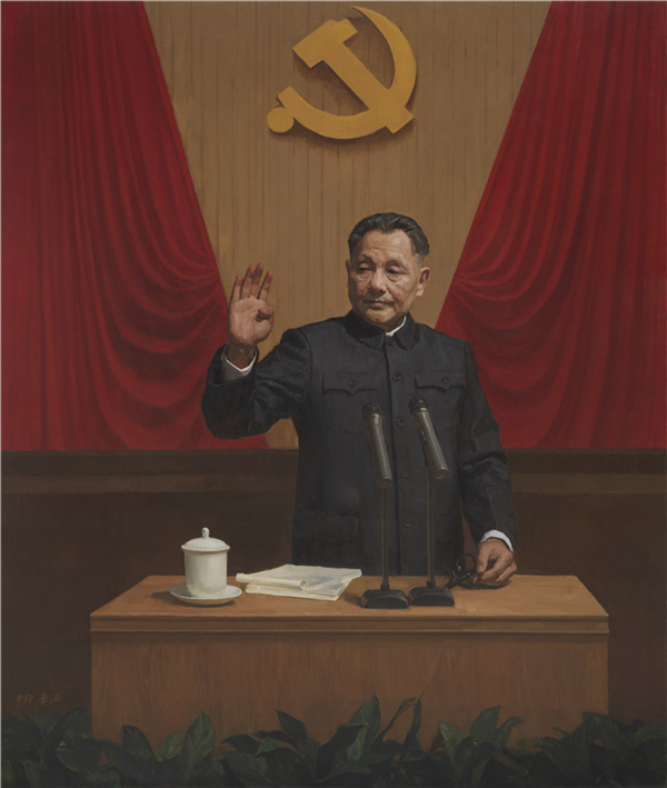 庆祝中国共产党成立100周年美术作品展览