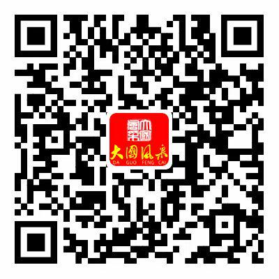 全国首届大国风采杯书画大奖赛9月10日将隆重拉开大幕!